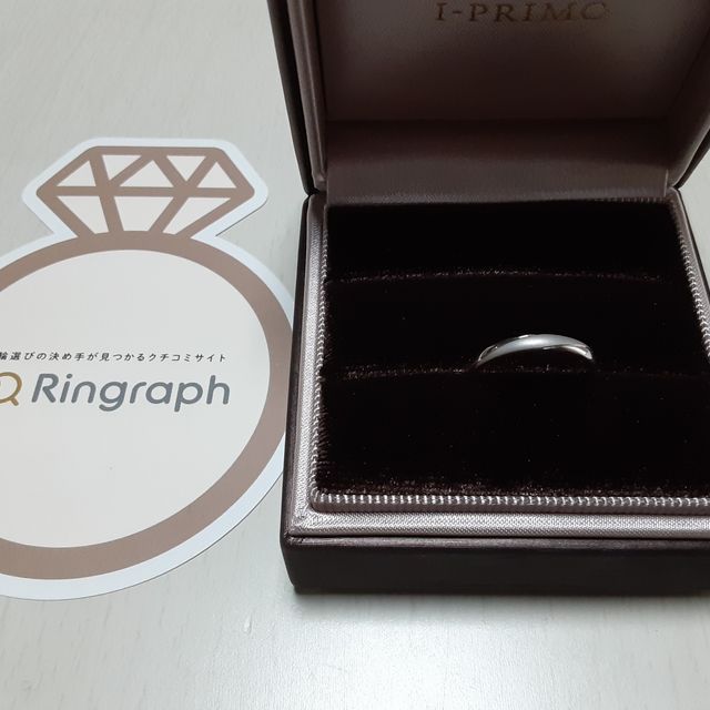 【アイプリモ(I-PRIMO)の口コミ】 指輪のデザインはストレートタイプで、少しアクセントが欲しかったのでケ…