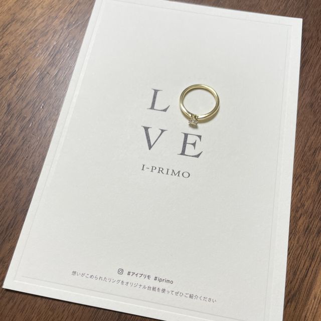 【アイプリモ(I-PRIMO)の口コミ】 ダイヤの土台の高さ、足の細さのデザイン性
ゴールドとプラチナで悩んでい…