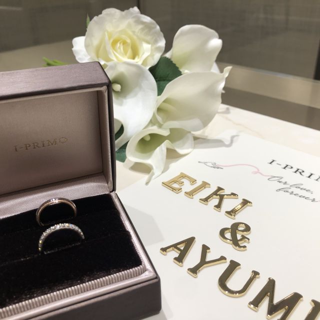 【アイプリモ(I-PRIMO)の口コミ】 接客が丁寧で色々提案してくれるアイプリモさんを選びました。重ね付けの…