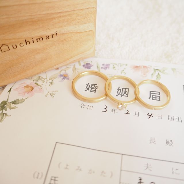 【uchimari(ウチマリ)の口コミ】 結婚する前から絶対ウチマリさんで指輪を作ろうと決めていました♡
それは…