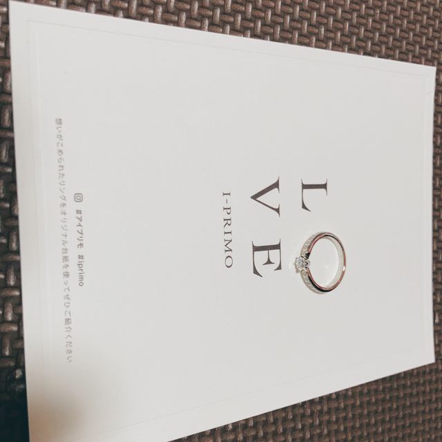 【アイプリモ(I-PRIMO)の口コミ】 色々とこだわって選びました。お店に行くととても数が多くて、色んな、タ…