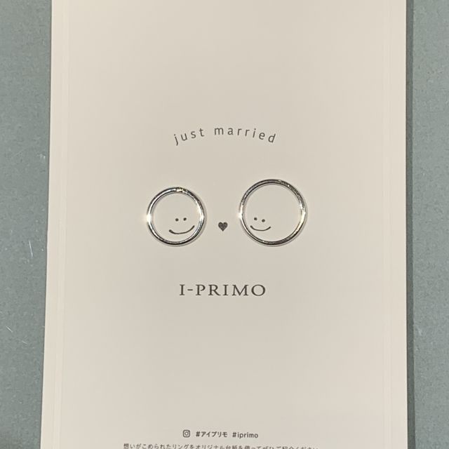 【アイプリモ(I-PRIMO)の口コミ】 デザインに関してはシンプルで日常的に付けやすいものを選びました。素材…