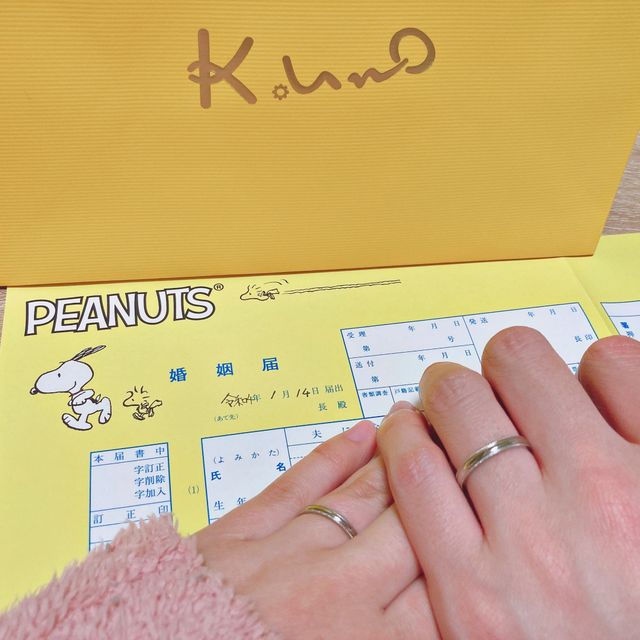 【ケイウノ ブライダル(K.UNO BRIDAL)の口コミ】 デザイン→シンプルのデザインにプラスしてミル打ちといった細かい粒…