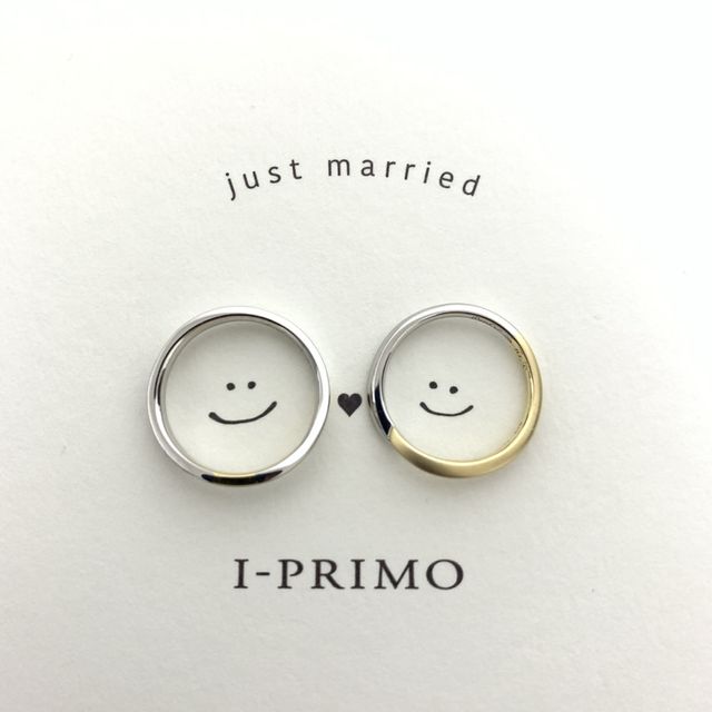 【アイプリモ(I-PRIMO)の口コミ】 星逢と言うデザインが「星を越えてでも逢いたい人」という意味が込められ…