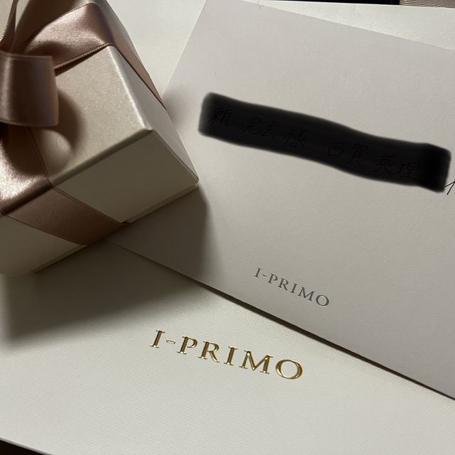 【アイプリモ(I-PRIMO)の口コミ】 個性的よりも王道タイプの可愛いデザインを探していて、好みのデザインが…