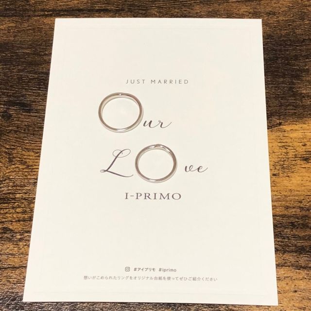 【アイプリモ(I-PRIMO)の口コミ】 婚約指輪と重ねずけができるデザインで探してました。カーブがさりげなく…