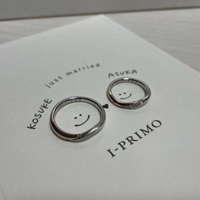 【アイプリモ(I-PRIMO)の口コミ】 北斗七星と北極星をイメージしたデザインで女性のリングには7つのダイヤが…