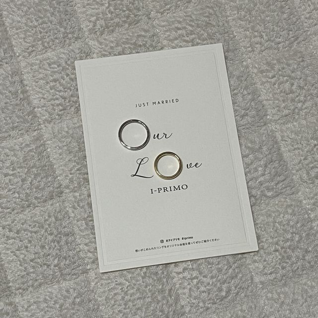 【アイプリモ(I-PRIMO)の口コミ】 骨格ナチュラル・オータムなので骨っぽさを抑えるため太めの3mmカラーゴー…