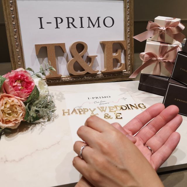 【アイプリモ(I-PRIMO)の口コミ】 一生着けるマリッジリング、とにかくかわいいこととアフターケアがこの先…