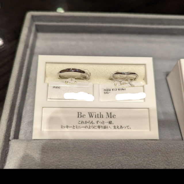 【ケイウノ ブライダル(K.UNO BRIDAL)の口コミ】 ミッキーとミニーのようにずっと寄り添い続けるというコンセプトがあるの…