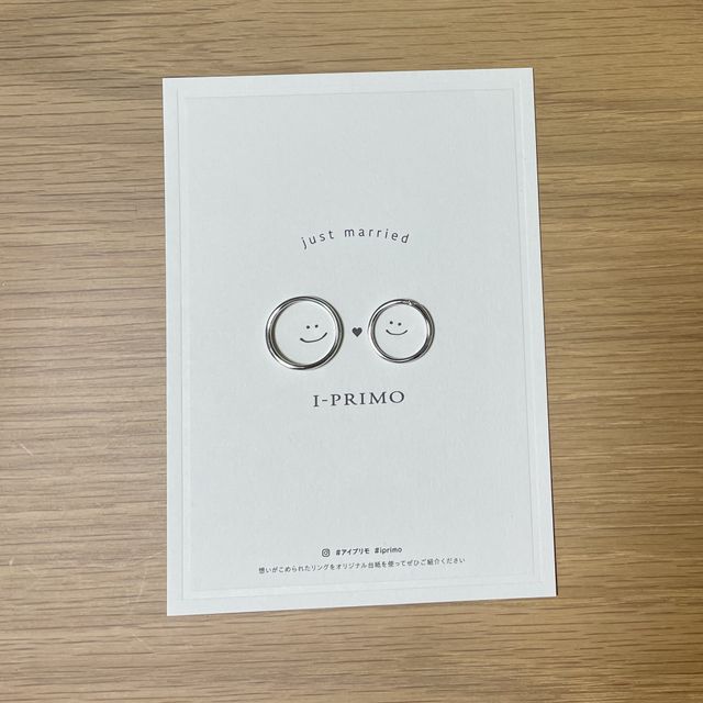 【アイプリモ(I-PRIMO)の口コミ】 値段、デザイン、相性どれも満足のいくレベルの買い物ができたと思います…