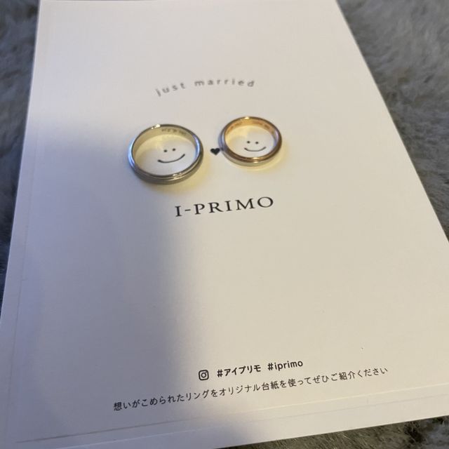 【アイプリモ(I-PRIMO)の口コミ】 シンプルだけど趣のあるデザインだと思います。色々なお店を見てきました…