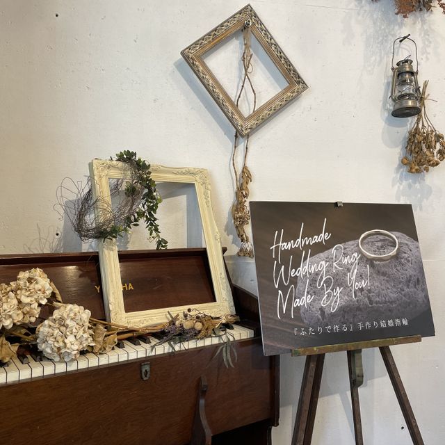 【THREE TREES(スリーツリーズ)の口コミ】 仕事柄指輪ができないので、お店のものを買うより自分達で手作りした方が…