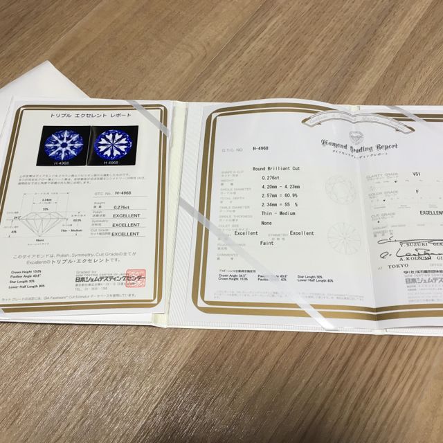 【4℃ BRIDAL(ヨンドシーブライダル)の口コミ】 キラキラ輝いていて可愛くて、ダイヤモンド大きすぎなくて、シンプルなデ…