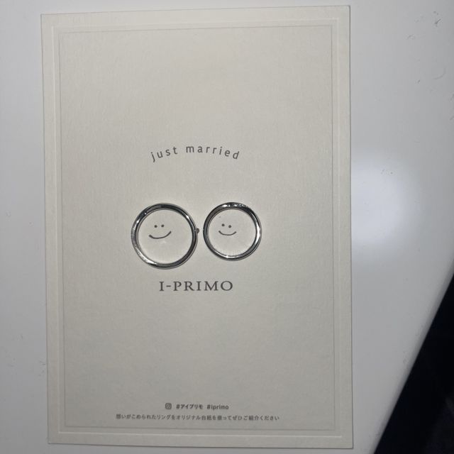 【アイプリモ(I-PRIMO)の口コミ】 指輪のデザインが良くて決めました。
この指輪が自分達に合っていると思い…