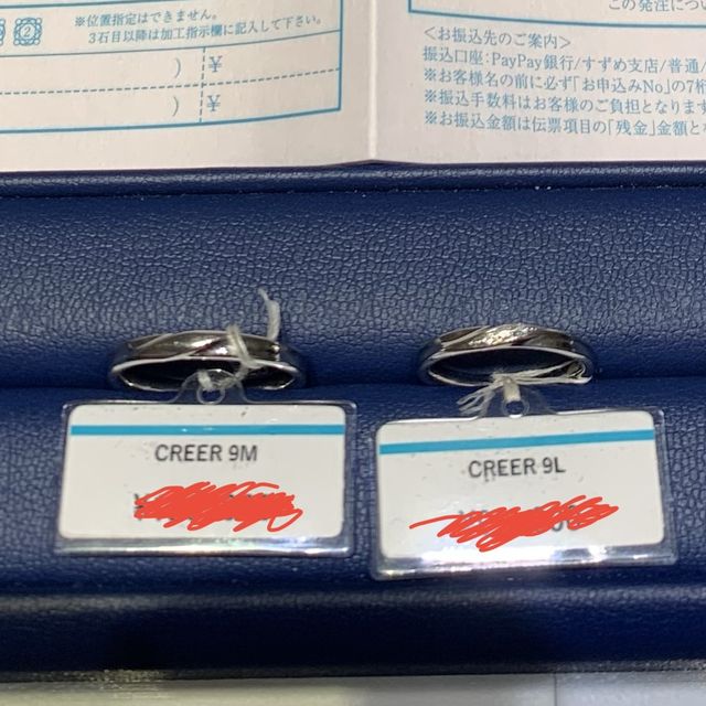 【銀座ダイヤモンドシライシの口コミ】 デザインはとてもかわいく、シンプルで綺麗で美しくとても気に入りました…