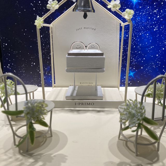 【アイプリモ(I-PRIMO)の口コミ】 値段が安くて2人が決めたから
とても良い品でした。
形も良かったです。
…