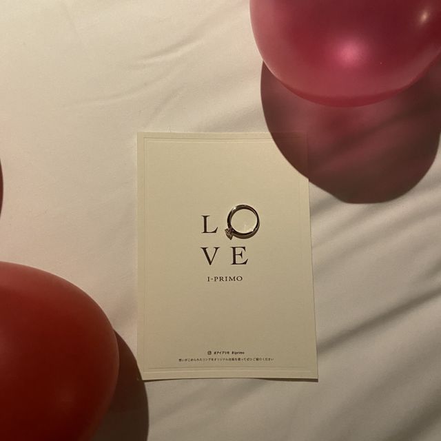 【アイプリモ(I-PRIMO)の口コミ】 プレゼントしていただいたので詳しくはわかりませんが、口コミまた評価が…