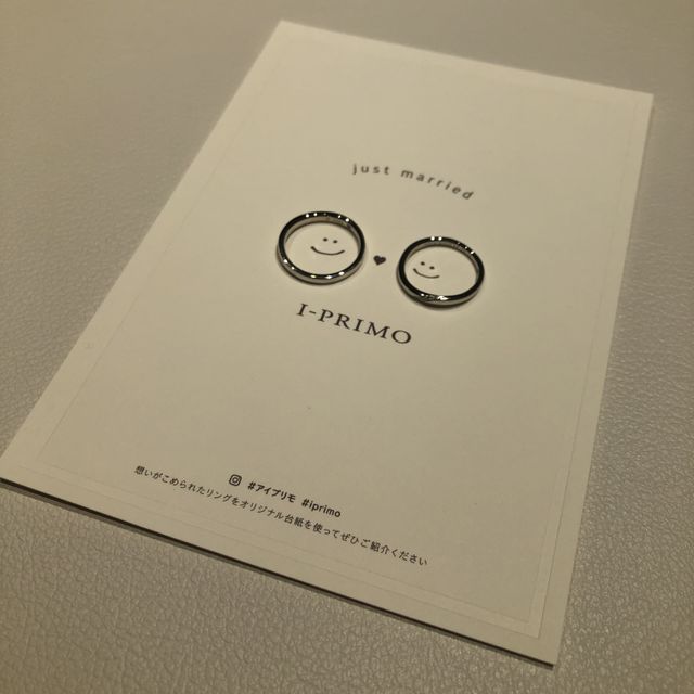 【アイプリモ(I-PRIMO)の口コミ】 リングの厚さが2ミリでつけた時に違和感がなくフィットして指長効果もある…
