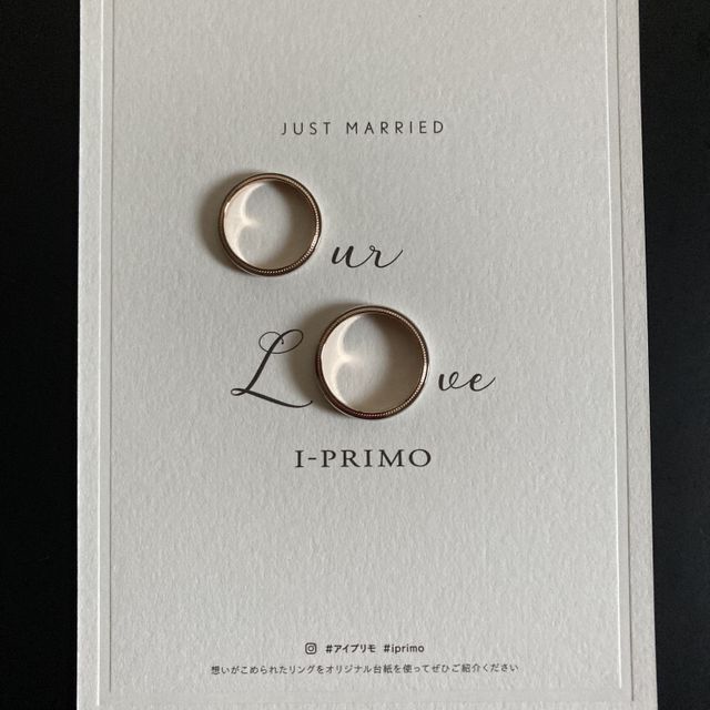 【アイプリモ(I-PRIMO)の口コミ】 結婚指輪は、ピンクゴールドでデザインされたリングでした。
銀婚記念とし…