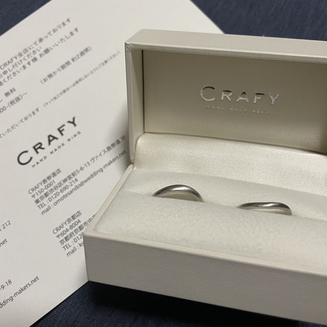 【CRAFY(クラフィ)の口コミ】 ★デザイン
→ウェーブ
★テイスト
→アンティーク
★素材
→プ…