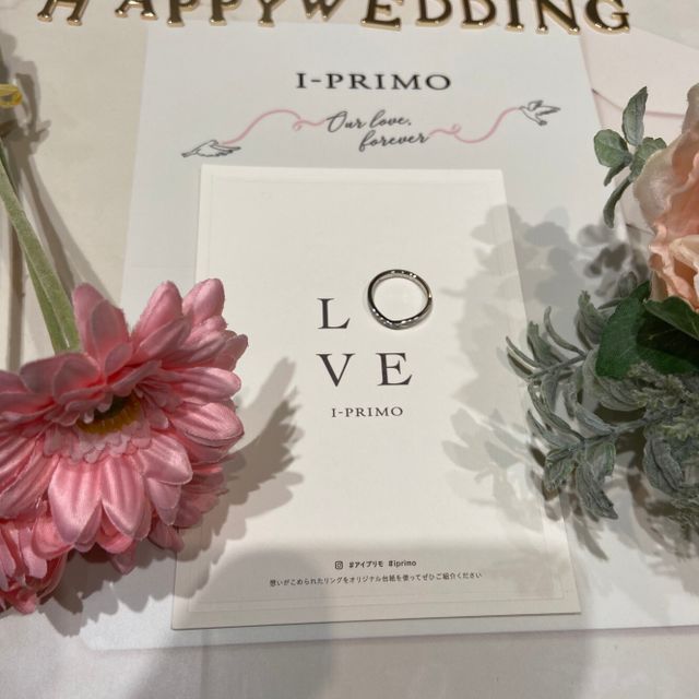 【アイプリモ(I-PRIMO)の口コミ】 つけごごちと、デザイン、指がきれいにみえるです。ダイヤがさりげなく派…