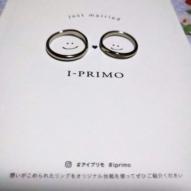 【アイプリモ(I-PRIMO)の口コミ】 豊富なデザインの中からアドバイスをいただきながら選びました。
指の長さ…