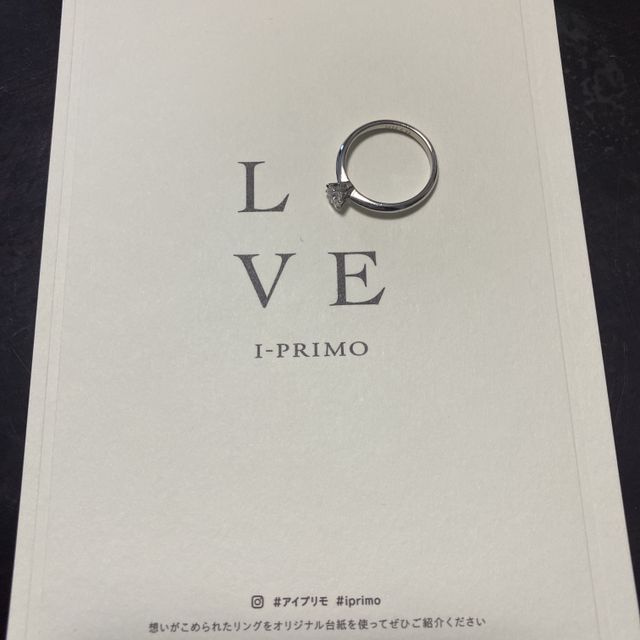 【アイプリモ(I-PRIMO)の口コミ】 比較的予約も取りやすく、デザインも豊富な中で、後からデザインの変更が…