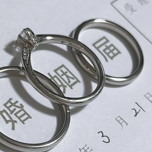 【アイプリモ(I-PRIMO)の口コミ】 旅行と一緒にサプライズで用意したかったので、すぐに購入できるものを探…