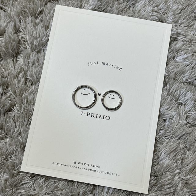 【アイプリモ(I-PRIMO)の口コミ】 シンプルで派手過ぎず、小さな手でも存在感が出過ぎないような指輪を探し…