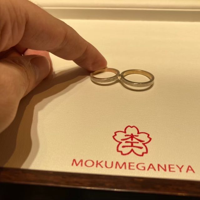 【杢目金屋(もくめがねや)の口コミ】 主人が「この世に一つしかないオリジナルの指輪を作りたい」とのことで、…