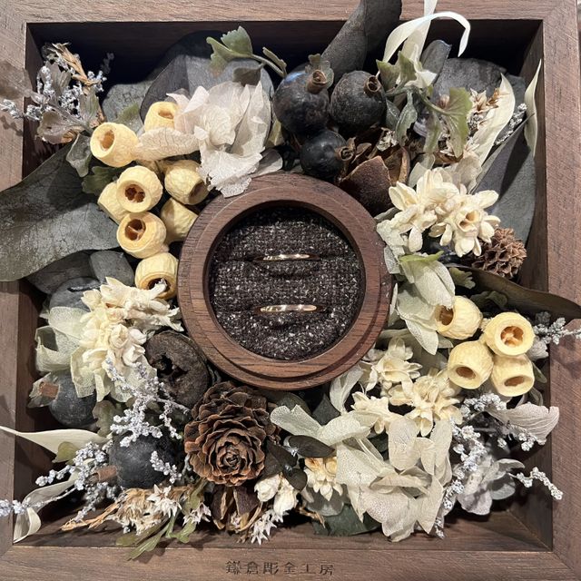 【鎌倉彫金工房の口コミ】 ホームページやインスタで見て、指輪ん入れるケースの木のあたたかい感じ…