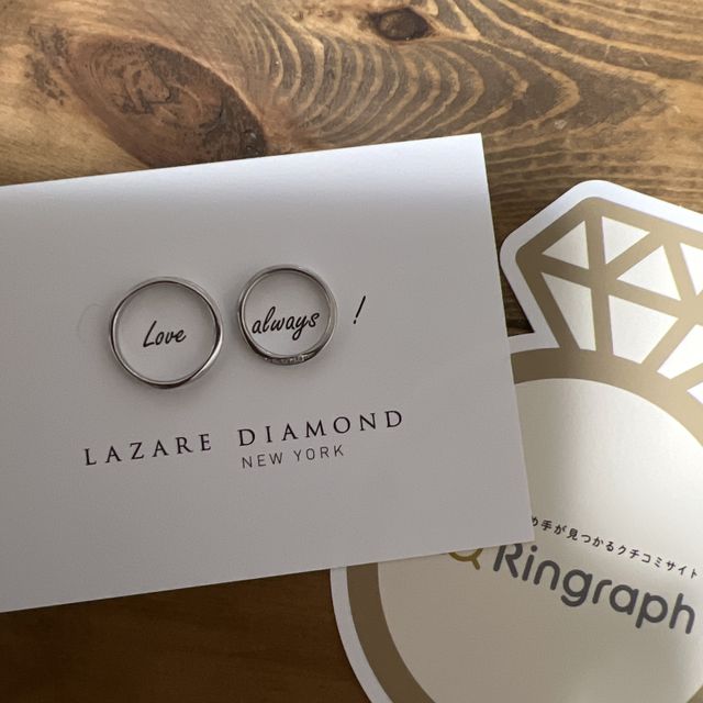 【ラザール ダイヤモンド(LAZARE DIAMOND)の口コミ】 既製品の中でも種類が豊富で、どれもデザインがよく、自分たちの理想の指…