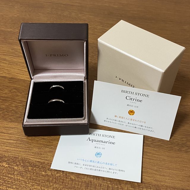 【アイプリモ(I-PRIMO)の口コミ】 私も夫も普段アクセサリーを全く着けないため、イメージが湧きづらく、不…