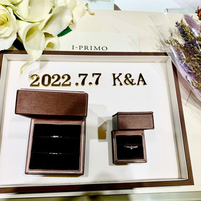 【アイプリモ(I-PRIMO)の口コミ】 後からデザインを再度決め直せる点がすごく良かった。
プロポーズされた後…