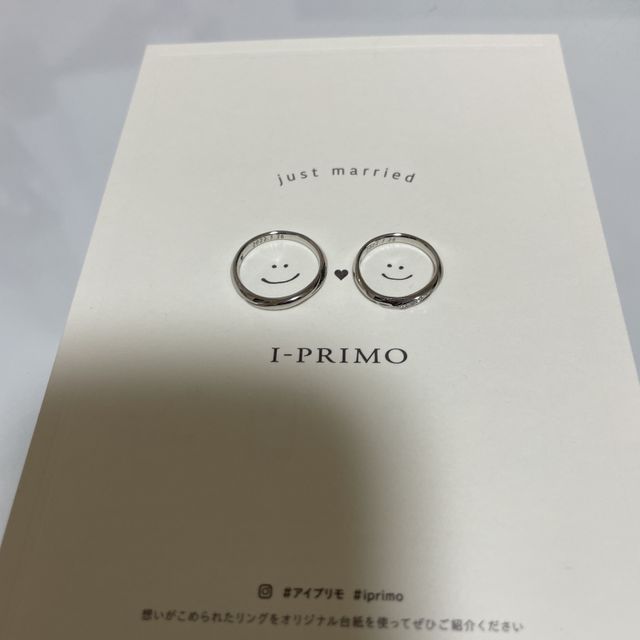 【アイプリモ(I-PRIMO)の口コミ】 デザインがよく、ひねりが少し入っていたのがよかった。
女性のダイヤも多…