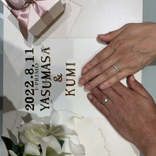 【アイプリモ(I-PRIMO)の口コミ】 指輪一周にミル打ちデザインや幅広で少し丸くアンティークなデザインが第…