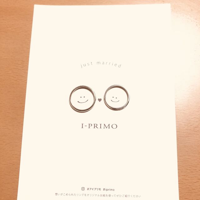 【アイプリモ(I-PRIMO)の口コミ】 凄いデザインが良く店員さんの対応も素晴らしかったです。また指輪の形と…