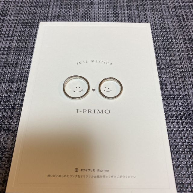 【アイプリモ(I-PRIMO)の口コミ】 男性側に北極星をモチーフとしたひとつダイヤモンドと、女性側に北斗七星…