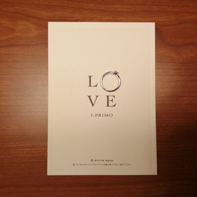 【アイプリモ(I-PRIMO)の口コミ】 種類やサイズがほんとにたくさんあって、たくさん悩んでくれたみたいです…