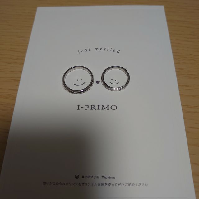 【アイプリモ(I-PRIMO)の口コミ】 デザイン、つけたときの見た目やつけ心地を重視し、こちらがいちばん気に…