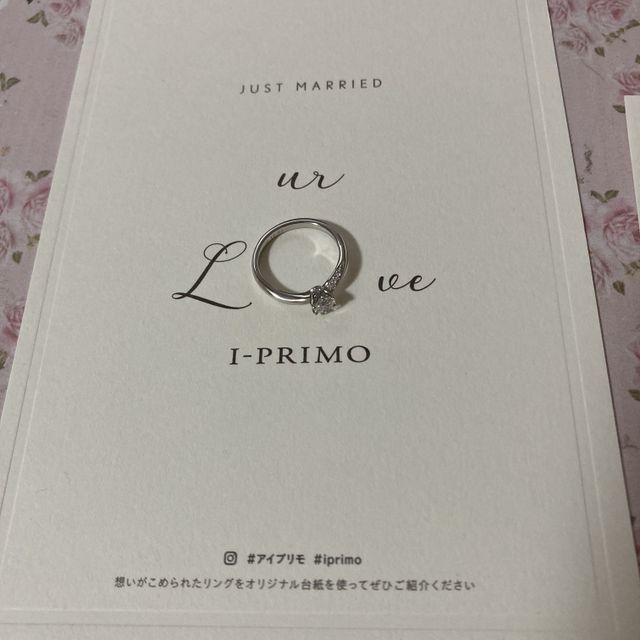 【アイプリモ(I-PRIMO)の口コミ】 指輪のデザインがなかなか他のブランド見たことなく、美しいウェーブライ…