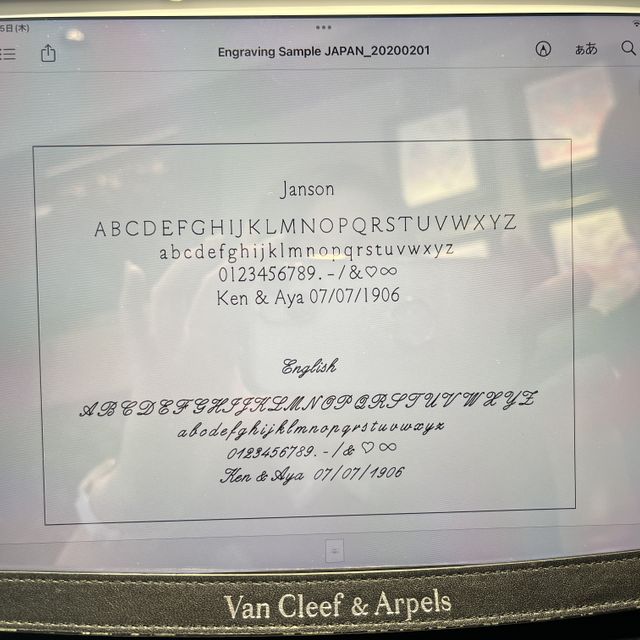 【ヴァン クリーフ＆アーペル(Van Cleef & Arpels)の口コミ】 結婚指輪は毎日つけていたいのでお互いにシンプルかつフィット感を大事に…