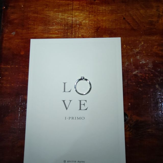 【アイプリモ(I-PRIMO)の口コミ】 たくさんの種類があり、予算内で素敵な1点を見つけられたこと。信頼できる…