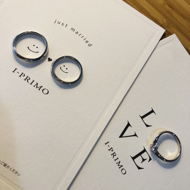 【アイプリモ(I-PRIMO)の口コミ】 アイプリモの中でも色々着けて見ましたが、最後アルチェステを選んだ決め…