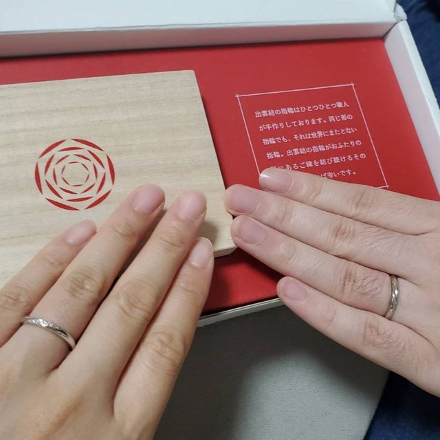 【出雲結(いずもゆい)の口コミ】 デザインが単純にシンプルでかわいいなと感じたので決めました。シンプル…