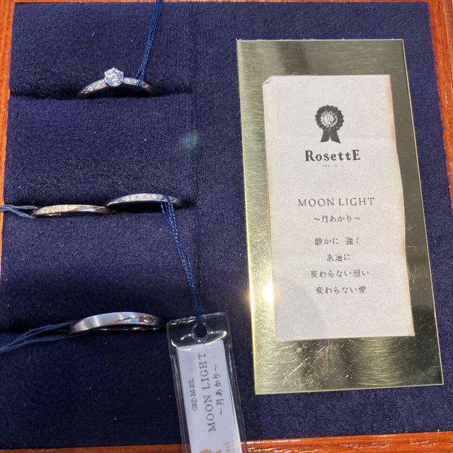 【RosettE(ロゼット)の口コミ】 元々インスタグラムやネットで見ていて、試着してみたい！と思っていた指…