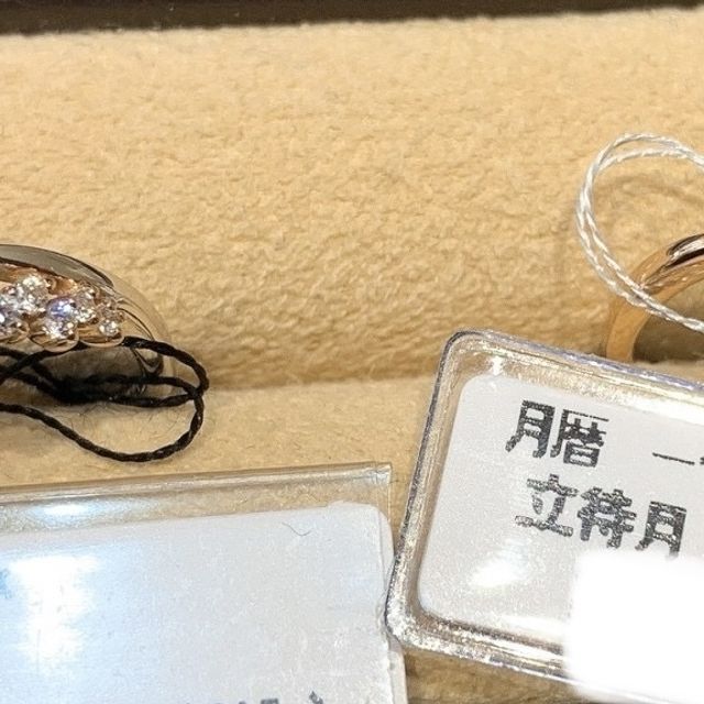 【LE CHOIX(ル・ショア)の口コミ】 センターダイヤが美しく、引き立てるメレダイヤが流れるように留られてお…