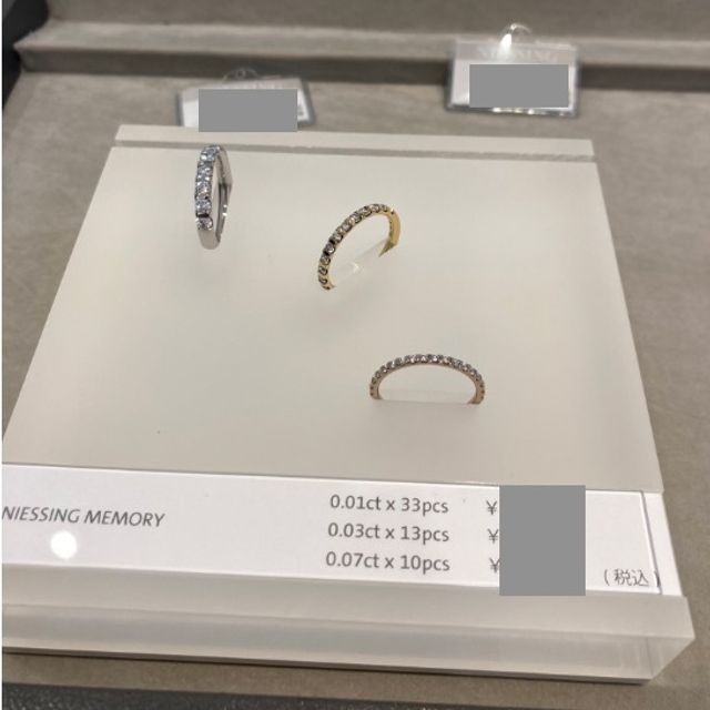 【NIESSING(ニーシング)の口コミ】 こちらのメモリーシリーズは自分で好きな数のダイヤを埋めることができま…