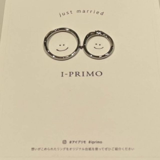 【アイプリモ(I-PRIMO)の口コミ】 シンプルなデザインがよくて、見た瞬間に、あまり他にないデザインかつシ…
